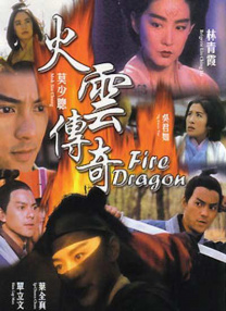 亚洲免费一二三区